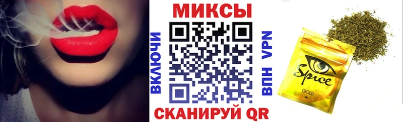 Бутират BDO 33%  даркнет наркотические препараты  Макаров 