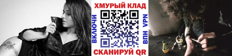 ГЕРОИН хмурый  Макаров 