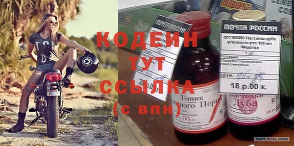 прущий лед Балабаново