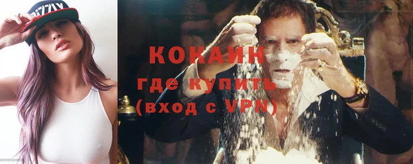 прущий лед Балабаново
