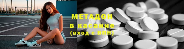 прущий лед Балабаново