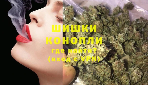 метадон Балахна