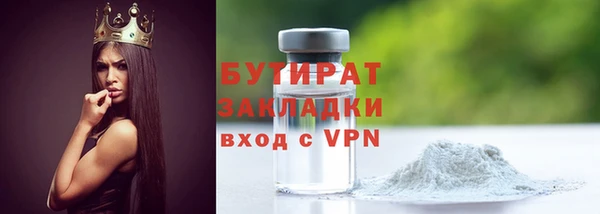 мефедрон Баксан