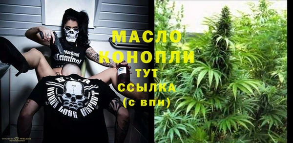мефедрон Баксан