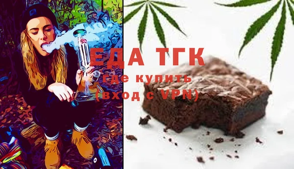 мефедрон Баксан