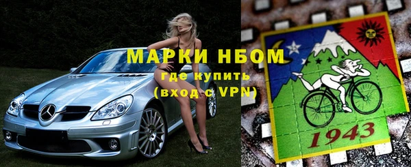 мефедрон мука Кукмор