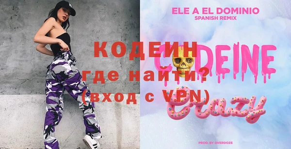 мефедрон Баксан