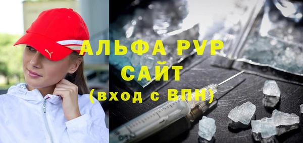 мефедрон Баксан
