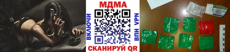 OMG tor  как найти закладки  Макаров  МДМА Molly 